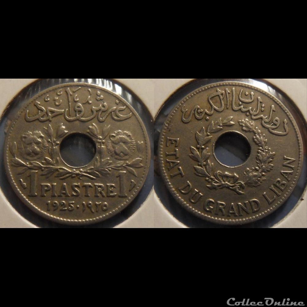 Liban 1 Piastre 1925 torche monnaie france colony liban 1 piastre 1925 torche