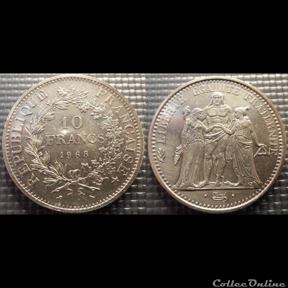 Lf 10 francs Hercule 1968 37mm 25g monnaie france moderne lf 10 francs hercule 1968 37mm 25g
