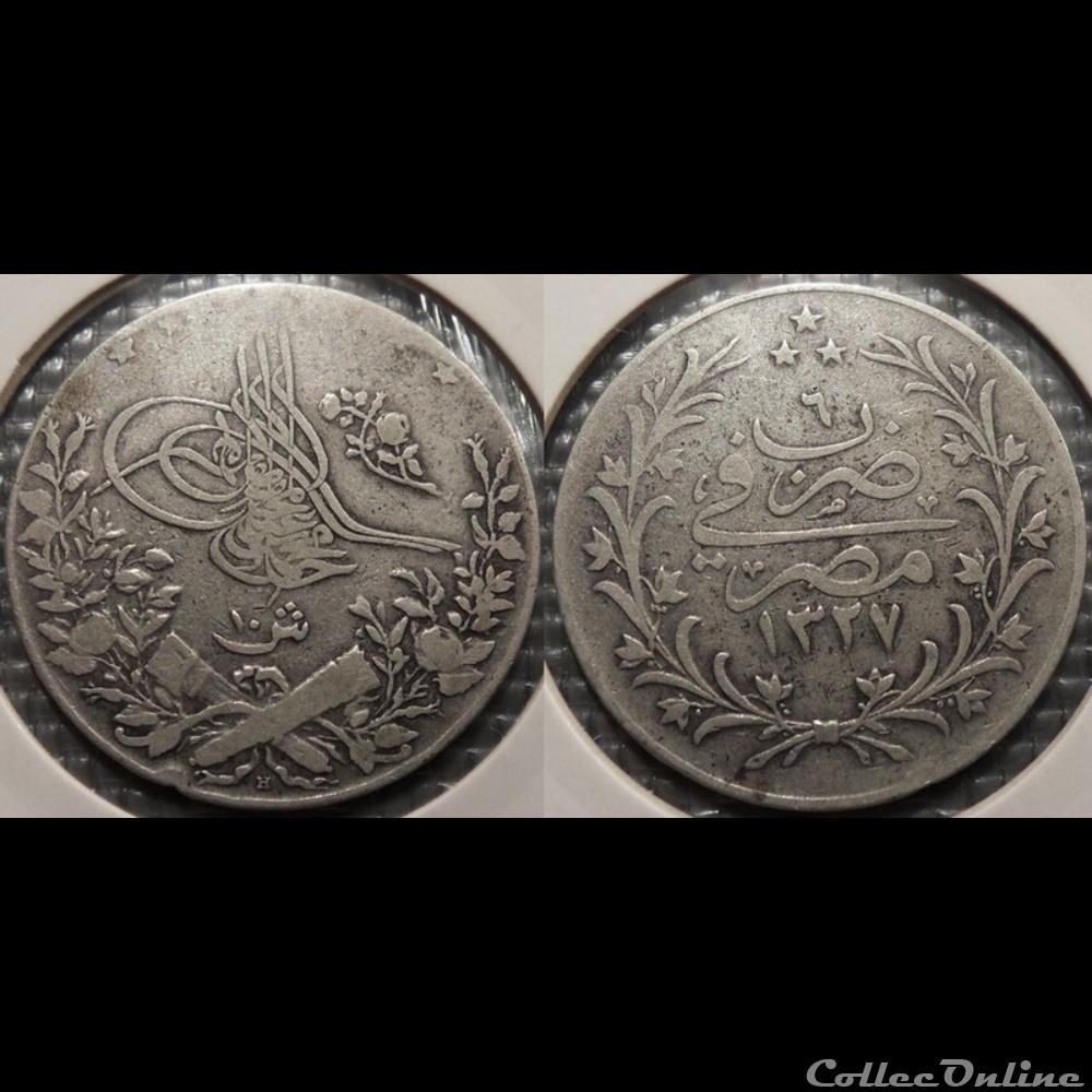 Egypte 10 Guerche 1325 6H monnaie egypte 10 guerche 1325 6h