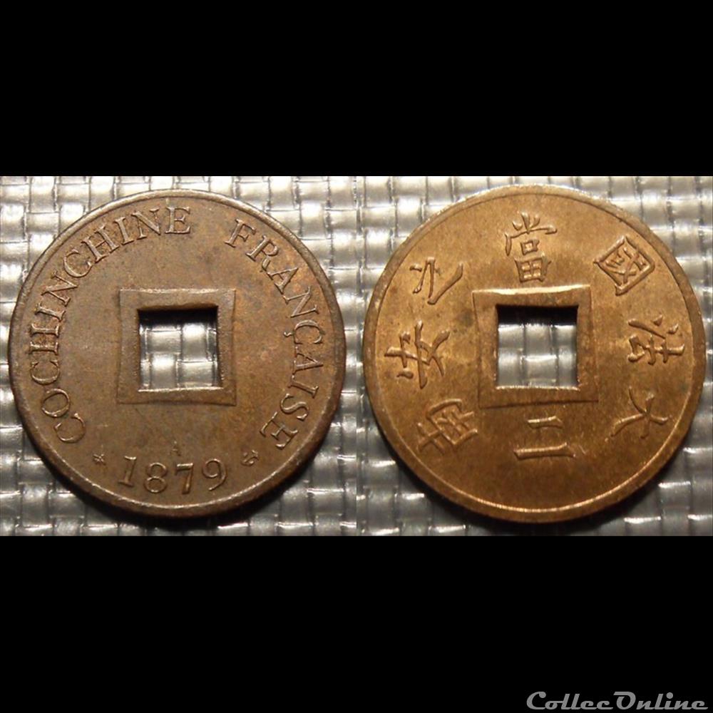 Cochinchine 1 sapèque (1/1000 piastre) 1879 A monnaie france colony cochinchine 1 sapeque 1 1000 piastre 1879 a