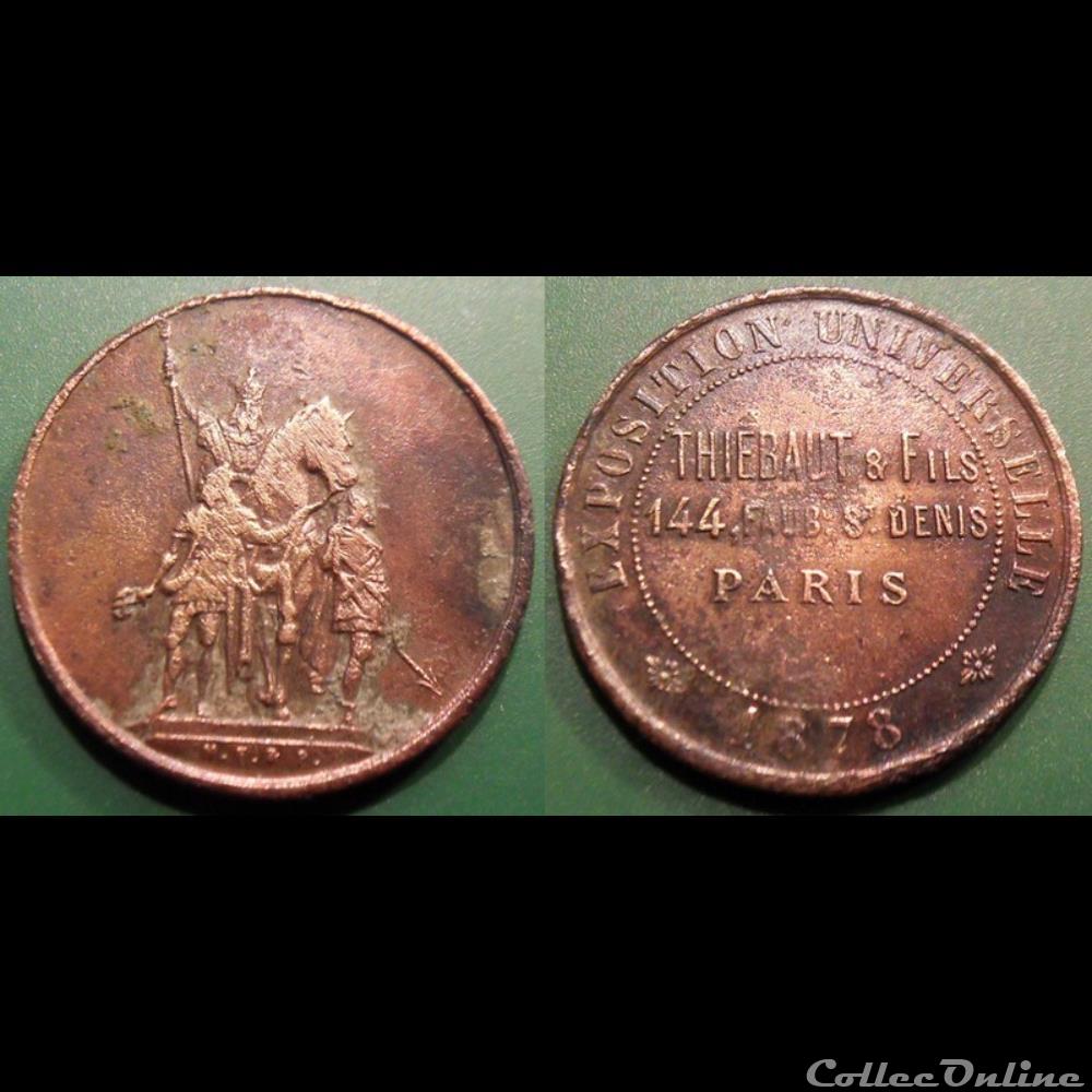 b- Jeton Thiébaut & fils Exposition Universelle 1878 monnaie mereaux b jeton thiebaut fils exposition universelle 1878
