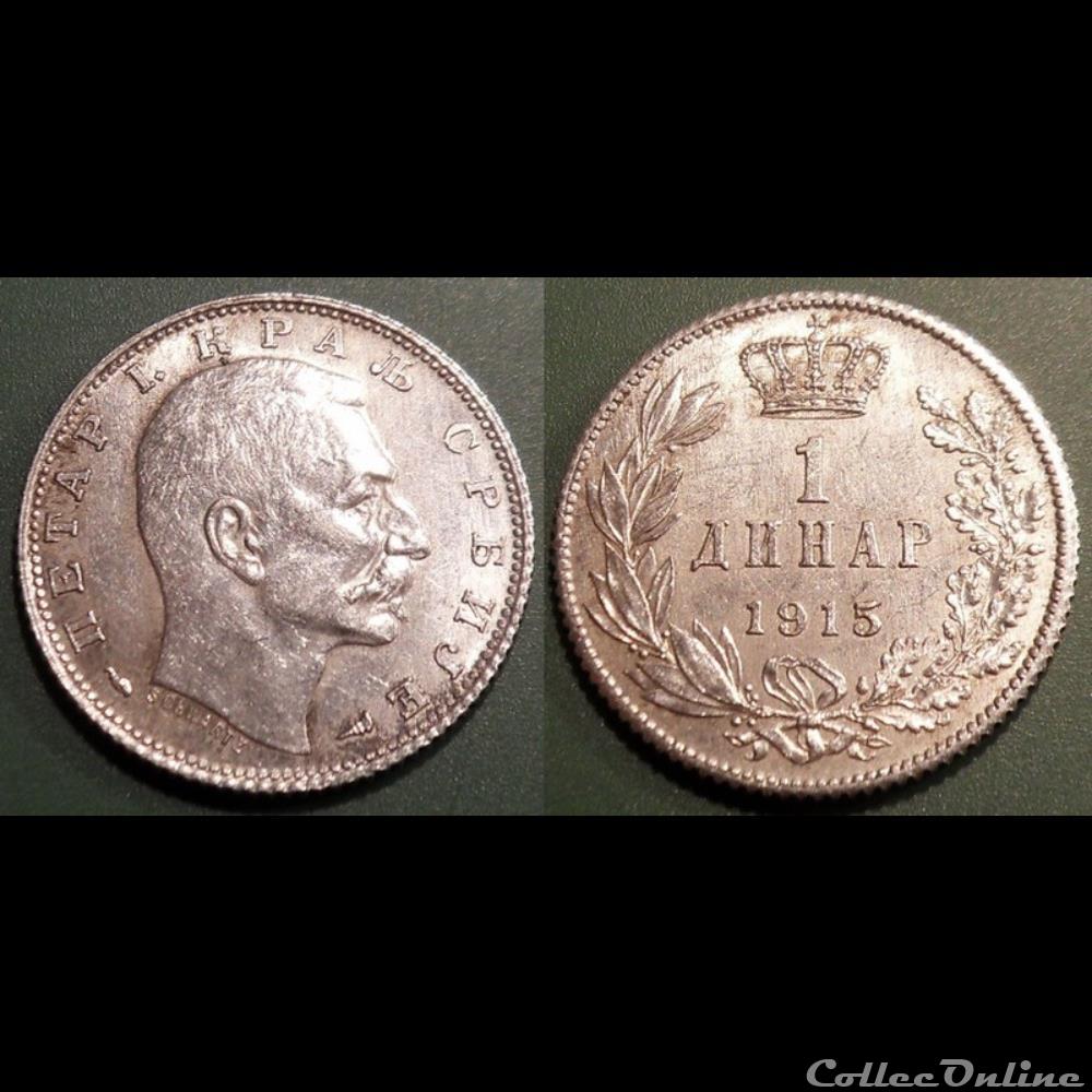 Serbie 1 Dinar 1915 monnaie france moderne serbie 1 dinar 1915