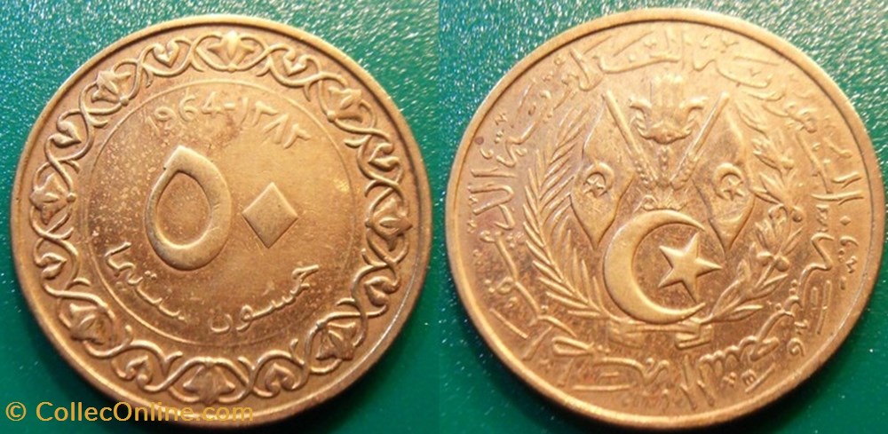 monnaie monde algerie 50 centimes 1383 soit 1964