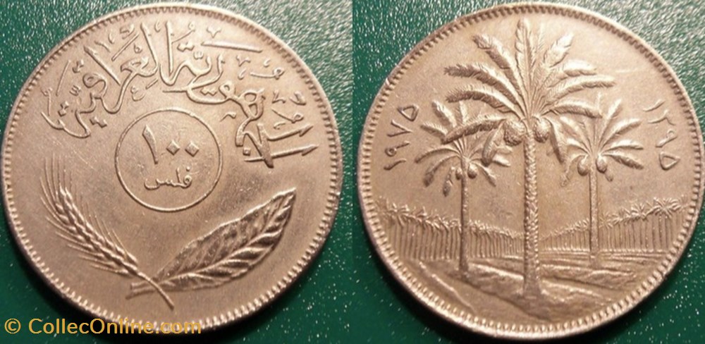 100 Fils 1395 soit 1975 monnaie monde iraq 100 fils 1395 soit 1975