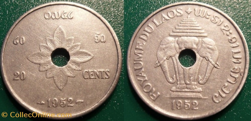 20 Cents 1952 monnaie monde lao 20 cents 1952