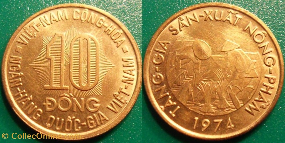 10 Dong 1974 monnaie monde viet nam 10 dong 1974