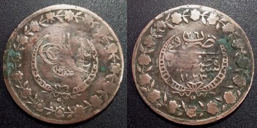 monnaies monde turquie 5 kurus mahmud ii 1223 26
