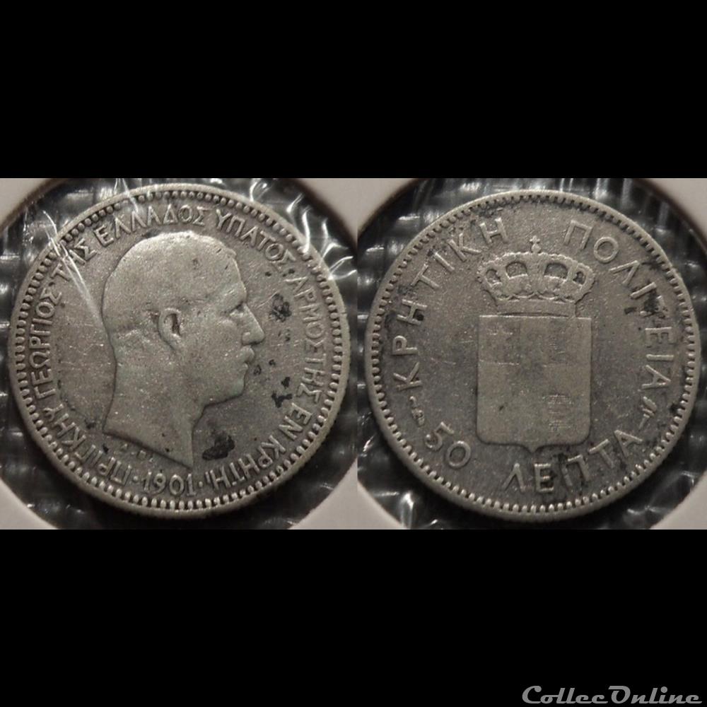 Grèce - Crète 50 Lepta 1901 monnaie france moderne grece crete 50 lepta 1901