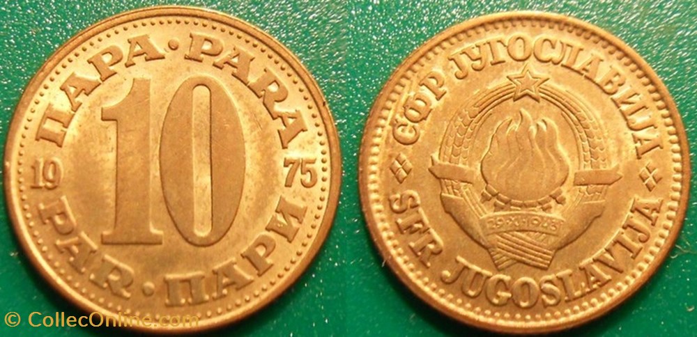 10 Para 1975 monnaie monde yougoslavie 10 para 1975