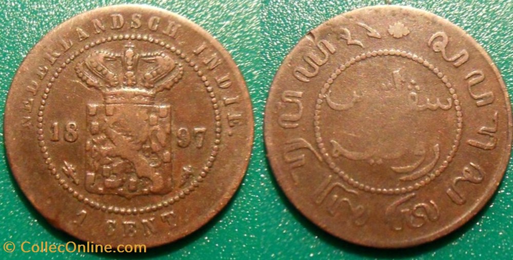 Nederland Indie 1 Cent 1897 monnaies monde nederland indie 1 cent 1897