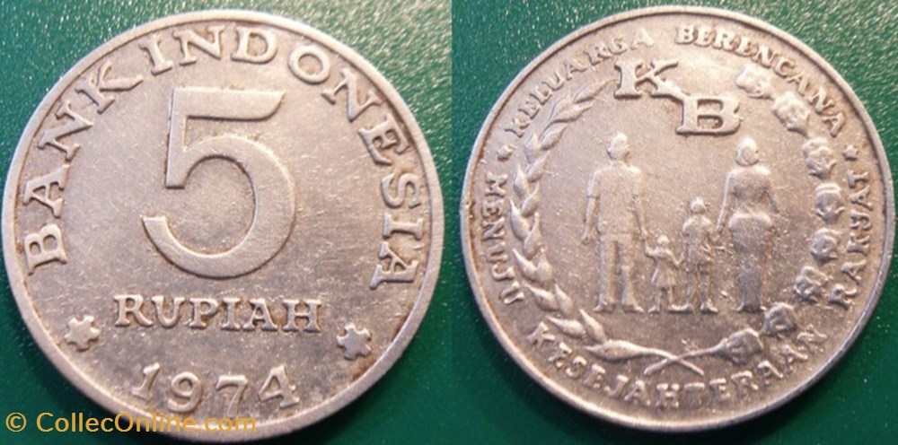 5 Rupiah 1974 monnaie monde indonesie 5 rupiah 1974
