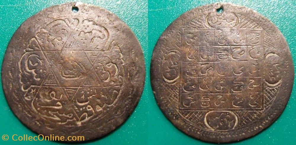 a1- Médaille talisman inconnu monnaies paranumismatique jetons poids a1 medaille talisman inconnu
