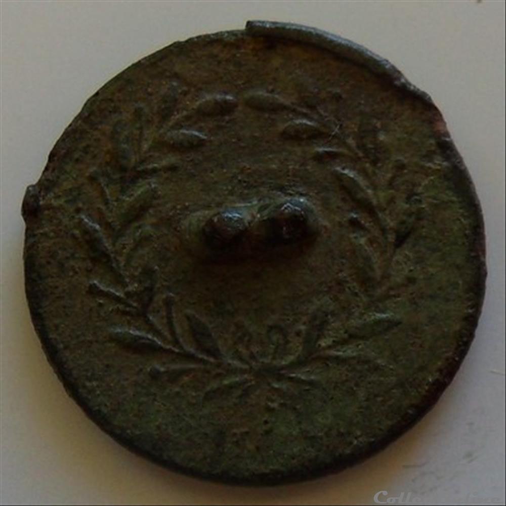 Bouton Cavalerie? 2 autre bouton cavalerie