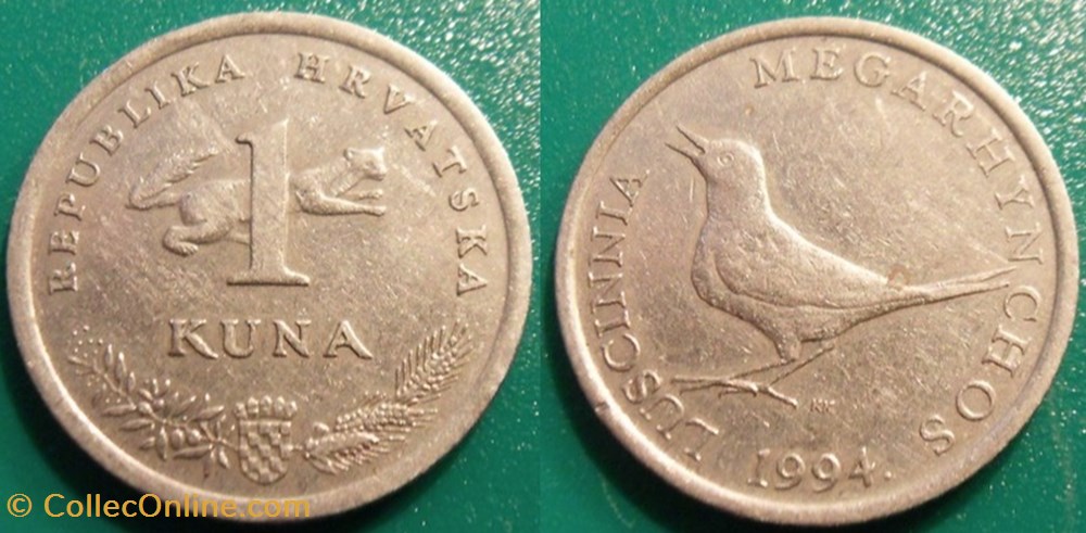 1 Kuna 1994 monnaie monde croatie 1 kuna 1994