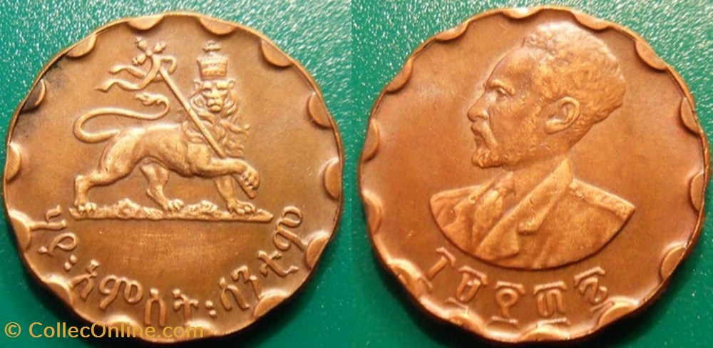 25 Santeem 1936 soit 1944 monnaie monde ethiopie 25 santeem 1936 soit 1944