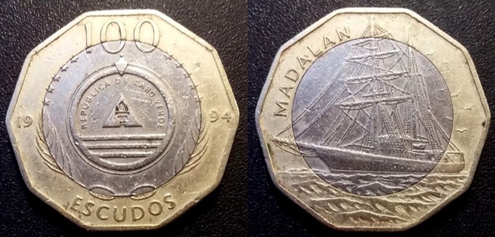 100 Escudos 1994 voilier Madalan monnaies monde cap vert 100 escudos 1994 voilier madalan