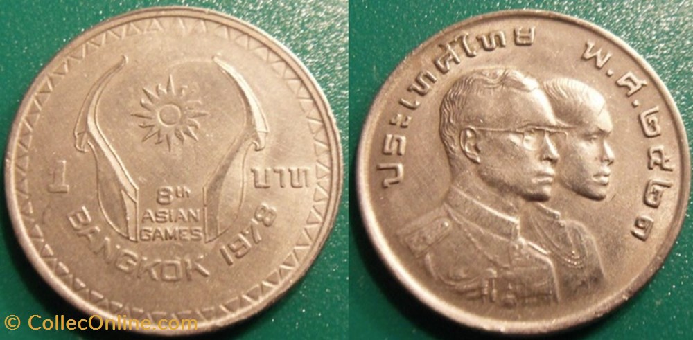 monnaie monde thailande 1 bath 1978