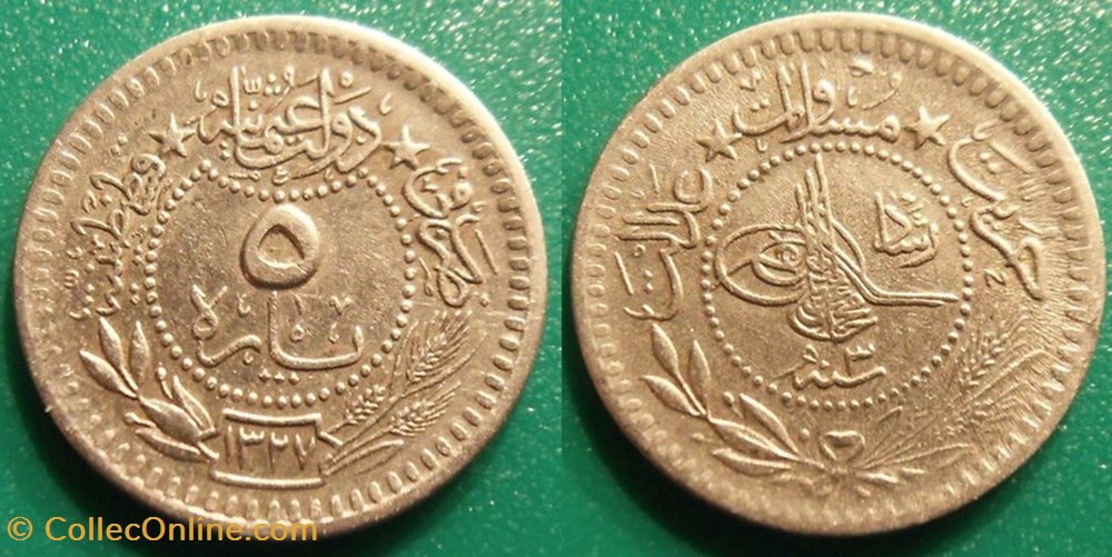 Turquie 5 Para 1327 monnaie monde turquie 5 para 1327