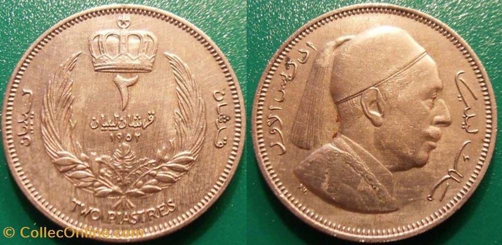 2 Piastres 1952 monnaie monde libye 2 piastres 1952