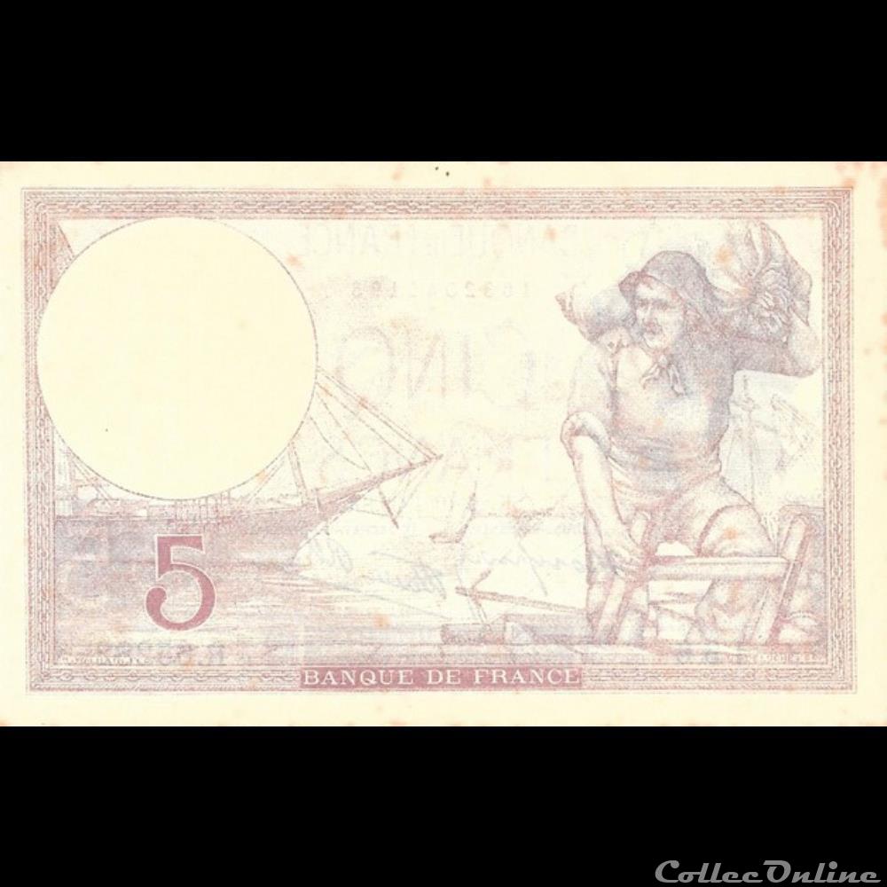 5 Francs Violet billet france banque de xxe 5 francs violet