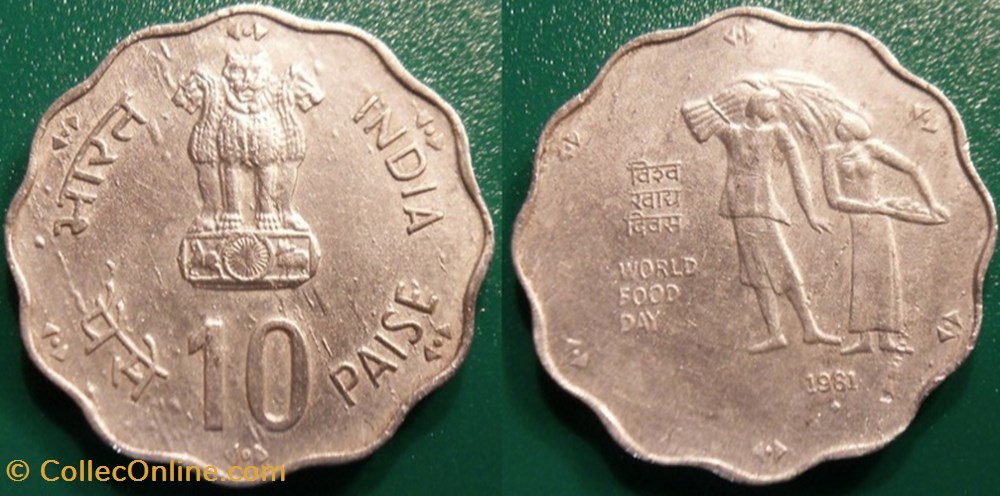 10 Paises 1981 ♦ (Bombay) monnaie monde inde 10 paises 1981 bombay