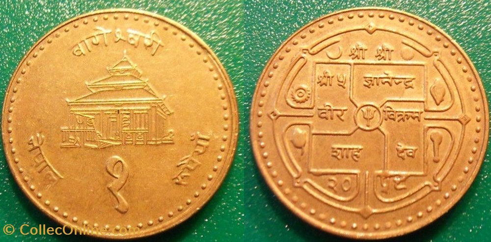 monnaie monde nepal 1 roupie 2001
