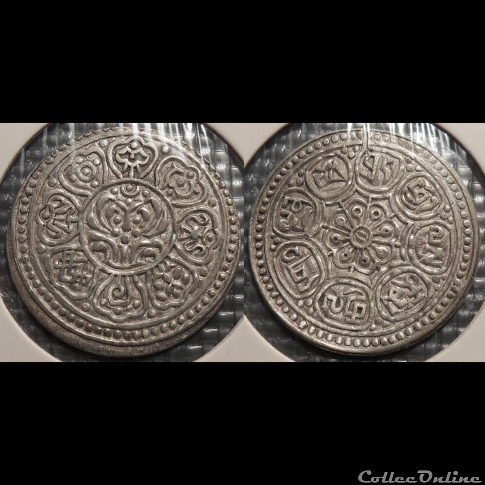 Tibet "Ga-den" Tangka 1875-1895 monnaie monde moderne tibet ga den tangka 1875 1895