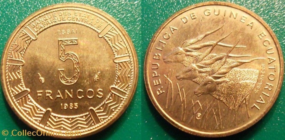 5 Francos 1985 ESSAI monnaie monde guinee equatoriale 5 francos 1985 essai