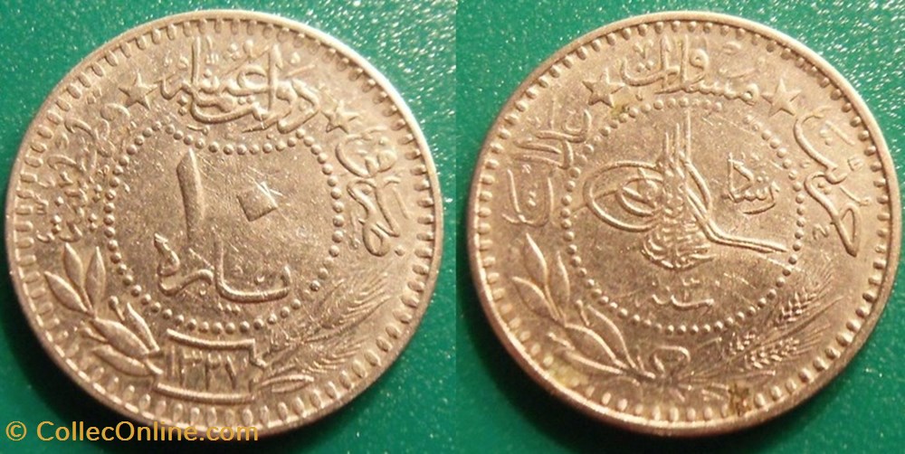 Turquie 10 Para 1327 monnaie monde turquie 10 para 1327