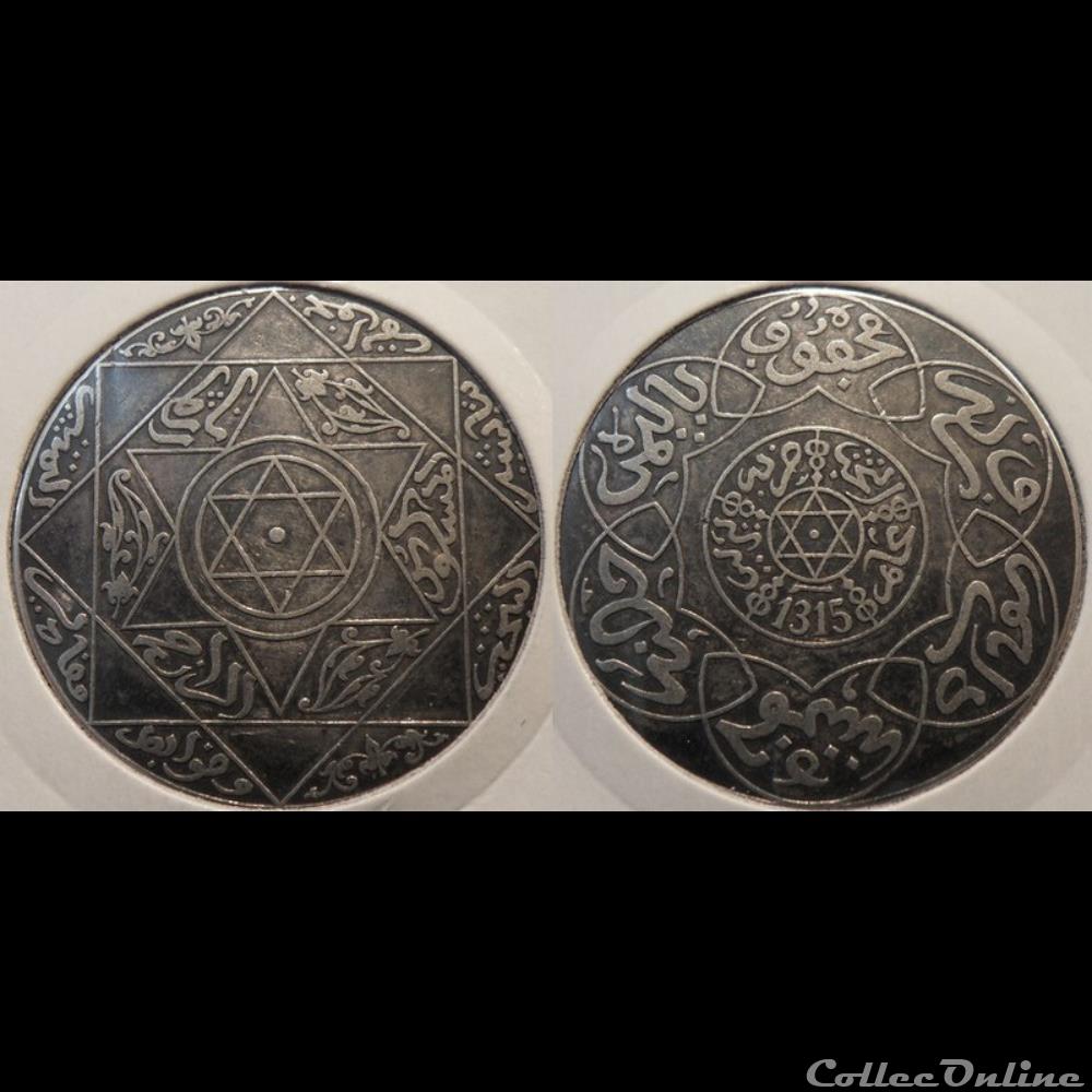 Maroc 5 Dirhams 1315 monnaie jeton mereaux moderne maroc 5 dirhams 1315