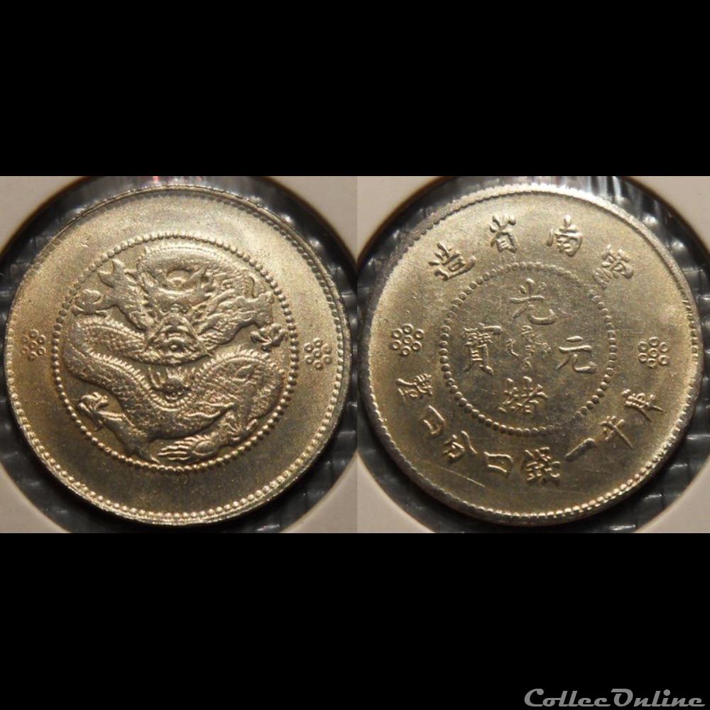 Chine yun-nan 20 Cents Faux? monnaie france moderne chine yun nan 20 cents faux