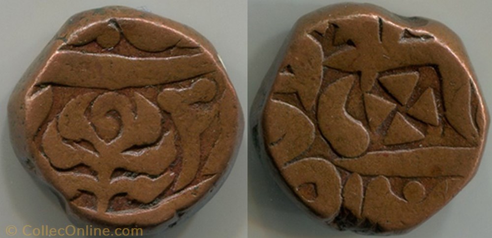 India Kishangar, Muhammad Akbar II1 Takka 1806-1837 monnaie monde india kishangar muhammad akbar ii1 takka 1806 1837