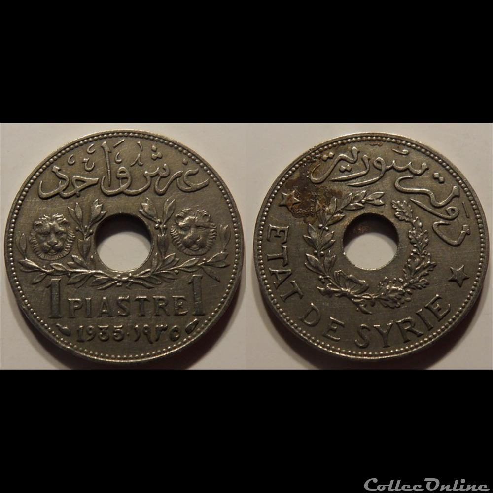 Syrie1 Piastre Etat de Syrie 1933 monnaies colonies francaises syrie1 piastre etat de syrie 1933