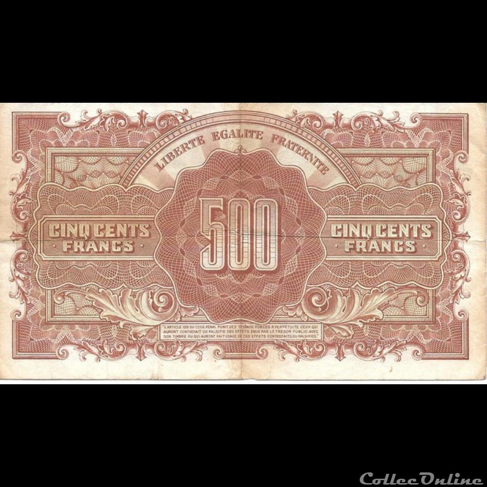 500 Francs Marianne France billet banque de xxe 500 francs marianne france