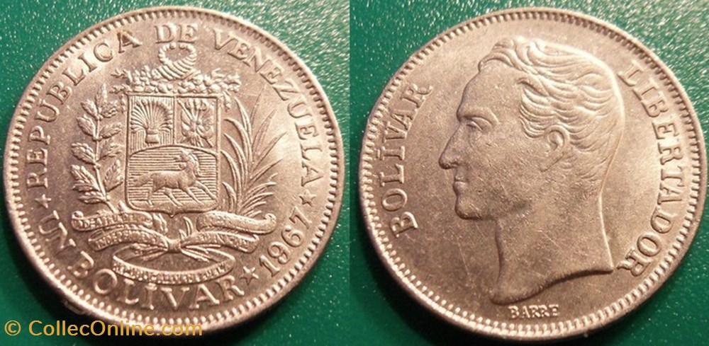 1 Bolivar 1967 monnaie monde venezuela 1 bolivar 1967