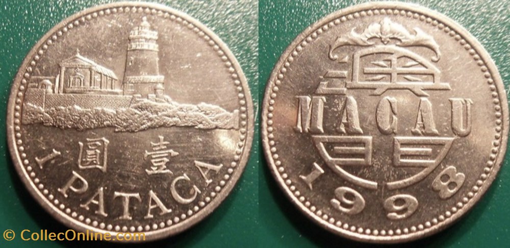 1 Pataca 1998 monnaie monde macao 1 pataca 1998