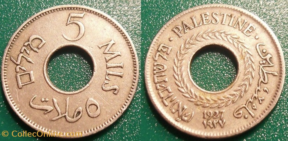 5 Mils 1927 monnaie monde palestine 5 mils 1927