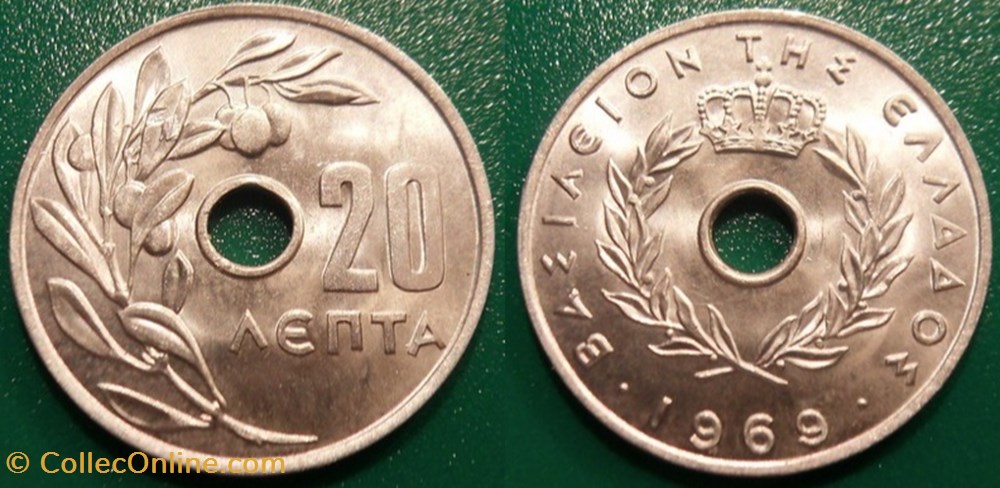 monnaie monde grece 20 lepta 1969