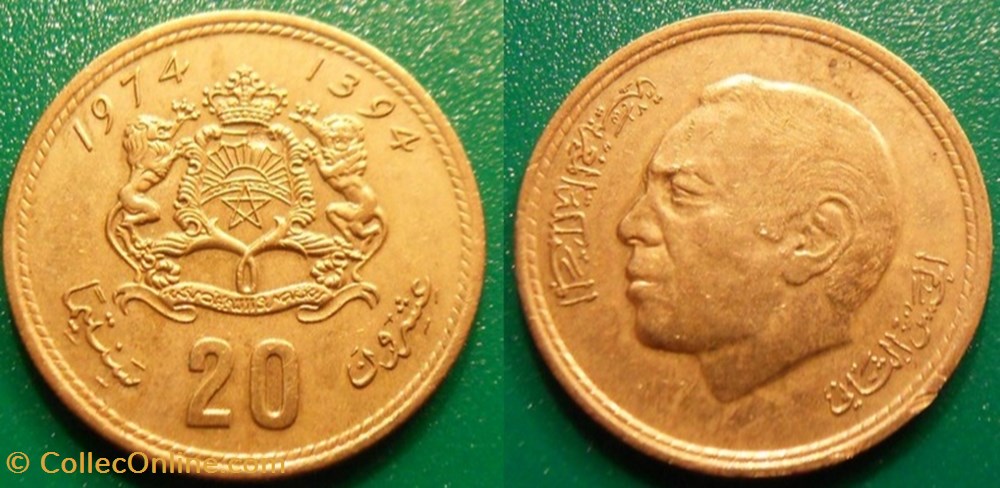 20 Santimat 1394 soit 1974 monnaie monde maroc 20 santimat 1394 soit 1974