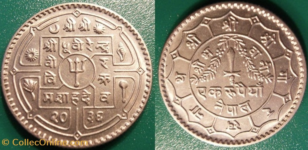 monnaie monde nepal 1 roupie 1979