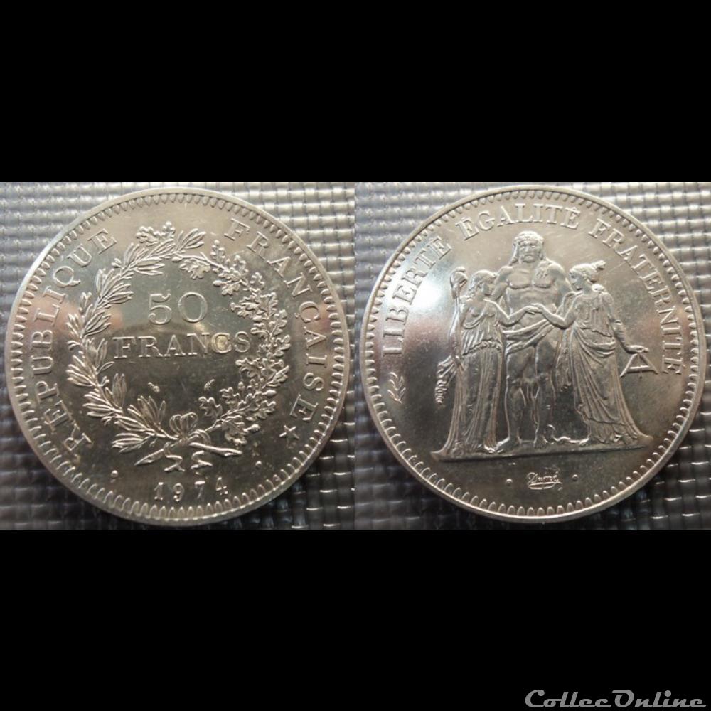 Nb 50 francs Hercule hybride 1974 41mm 30g monnaie france moderne nb 50 francs hercule hybride 1974 41mm 30g