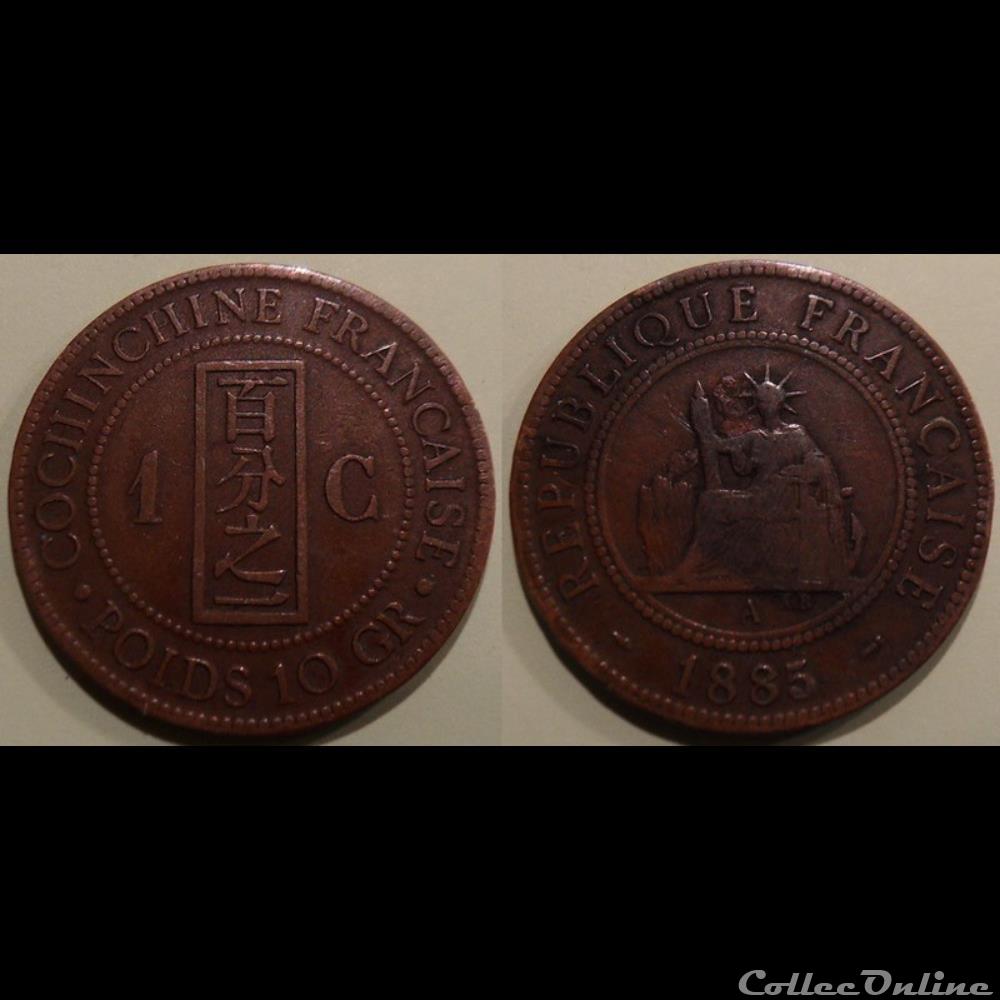 Cochinchine 1 centième bronze 1885A monnaie france colony cochinchine 1 centieme bronze 1885a