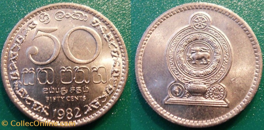 50 Cents 1982 monnaie monde sri lanka 50 cents 1982