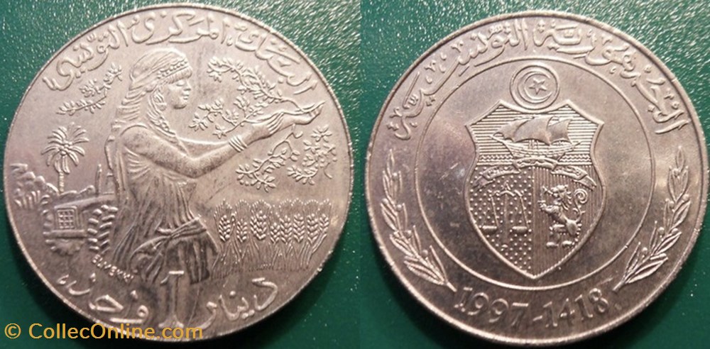 1 Dinar 1418 soit 1997 monnaie monde tunisie 1 dinar 1418 soit 1997