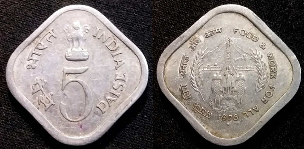 5 Paises 1976 FAO monnaies monde inde 5 paises 1976 fao