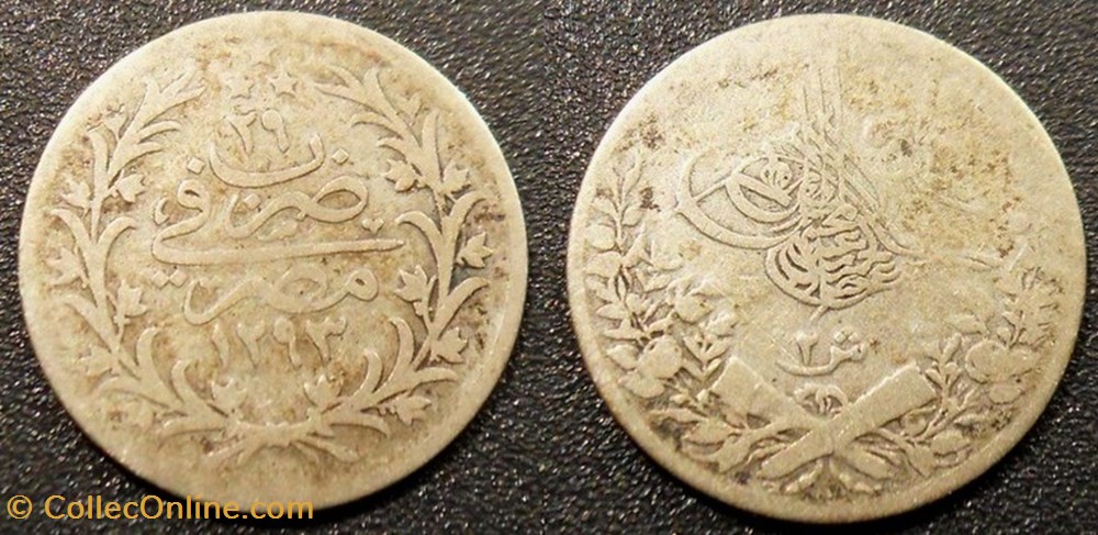 Egypte 2 Girsh 1293 Abdul Hamid II monnaies egypte 2 girsh 1293 abdul hamid ii