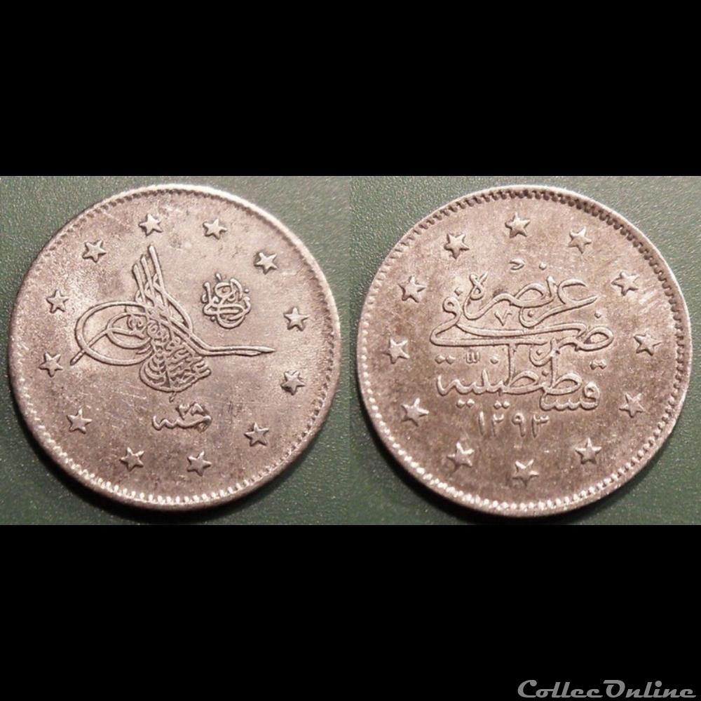 Turquie 2 Piastre 1293-33 monnaie france moderne turquie 2 piastre 1293 33