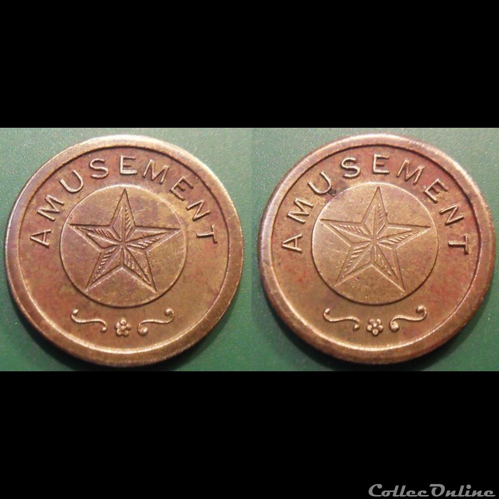 h- Jeton Amusement monnaie mereaux h jeton amusement
