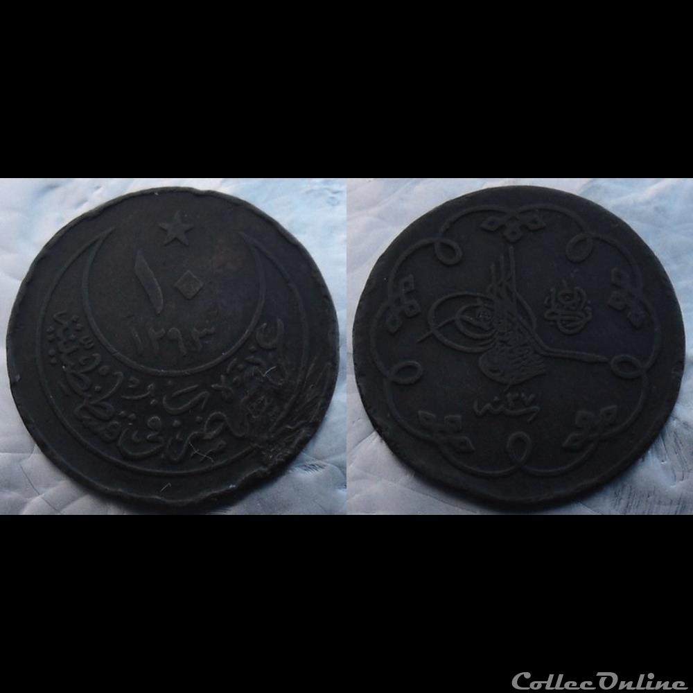 monnaie monde turquie 10 para 1293