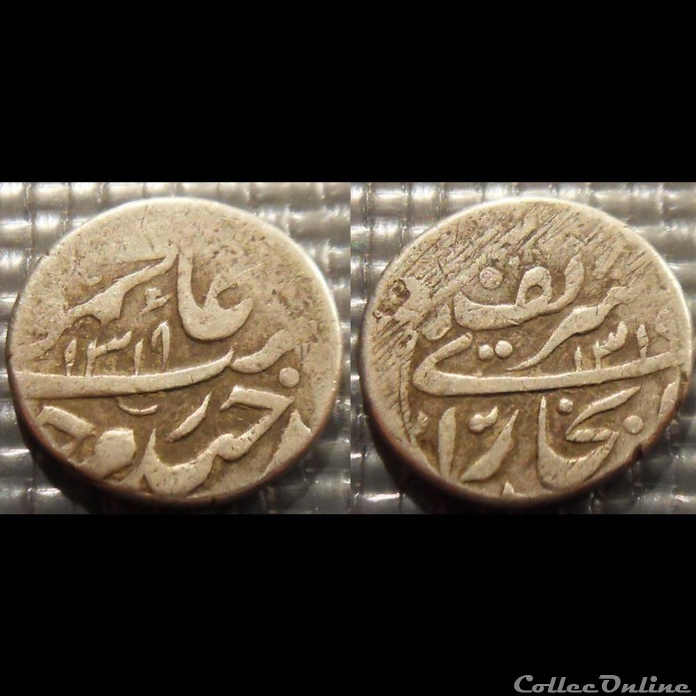monnaie france moderne emirat de boukhara tenga 1319